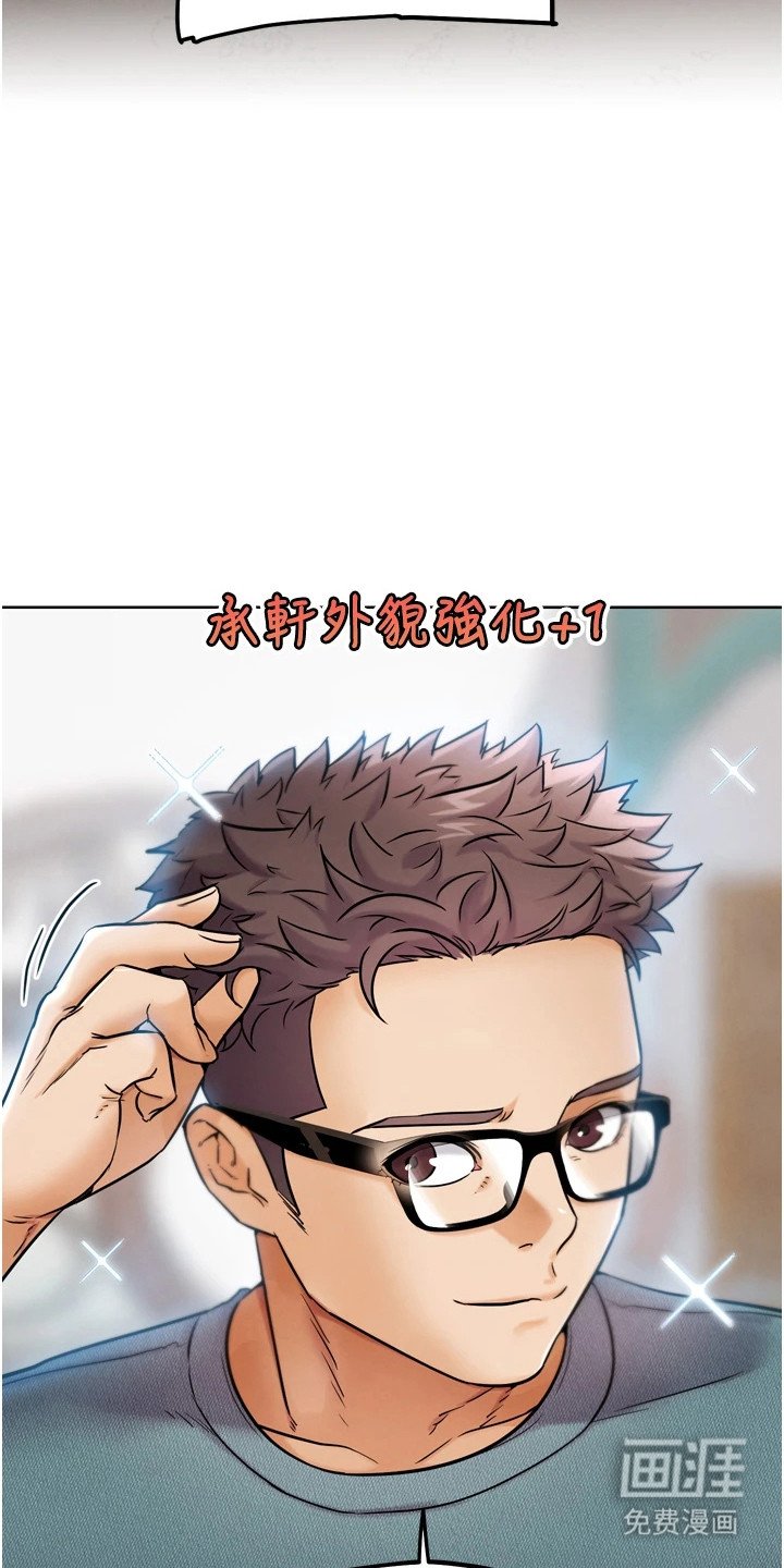 第27章：失效