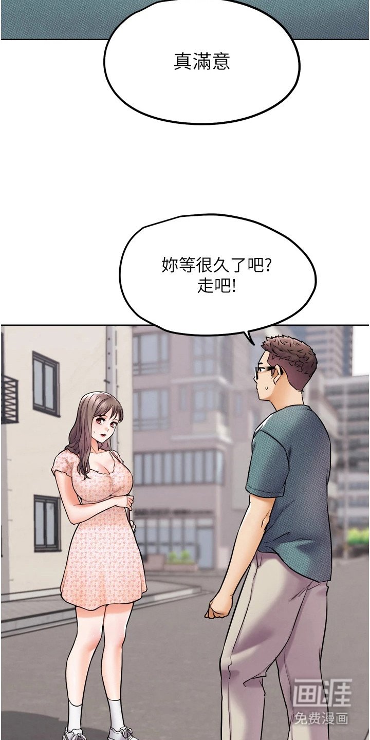 第27章：失效