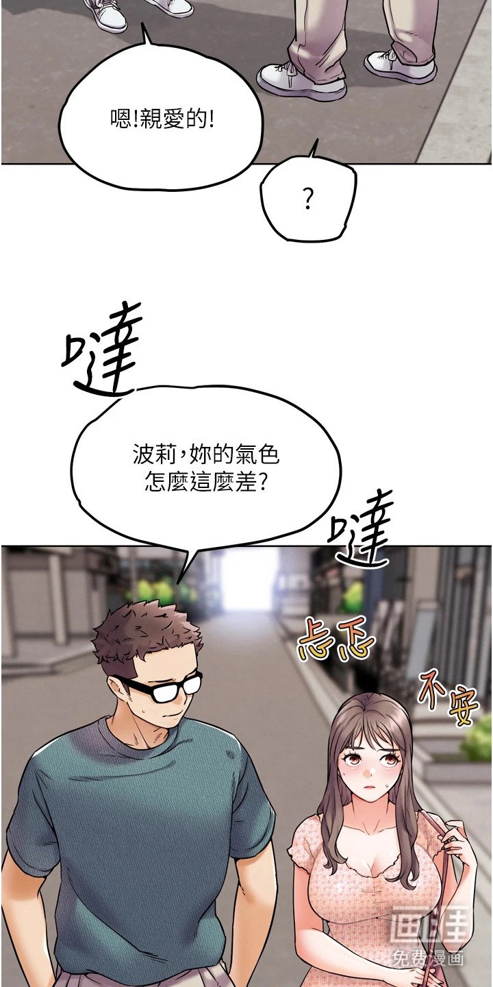 第27章：失效