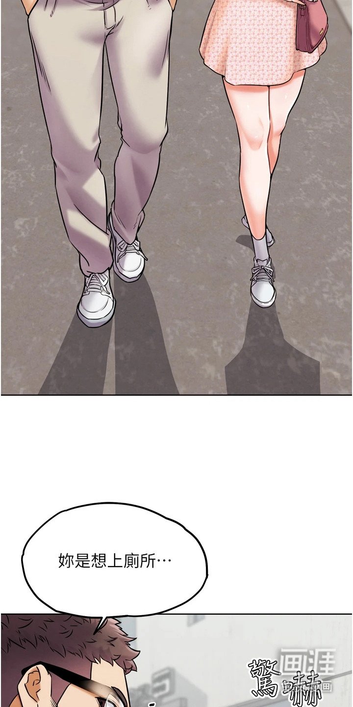 第27章：失效