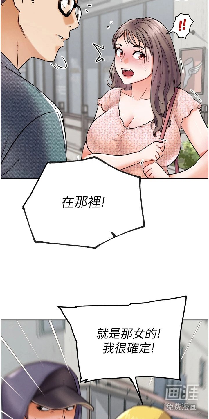 第27章：失效