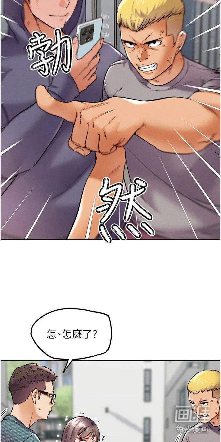 第27章：失效
