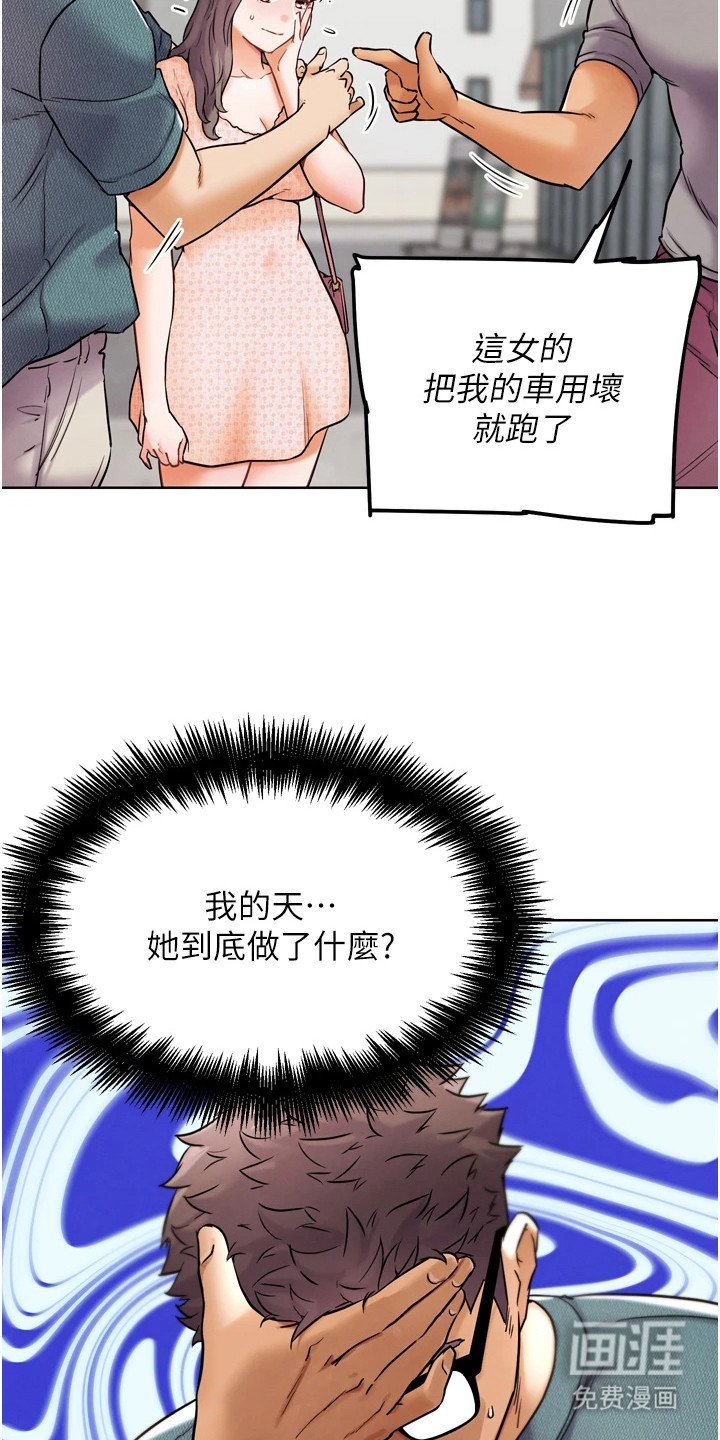 第27章：失效