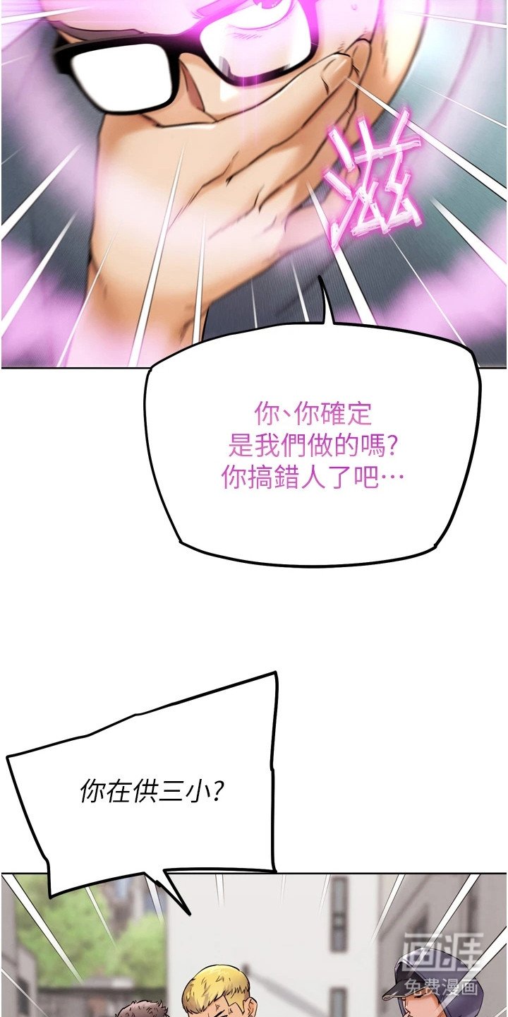 第27章：失效