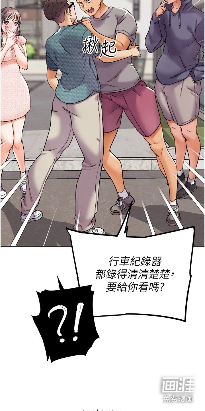 第27章：失效