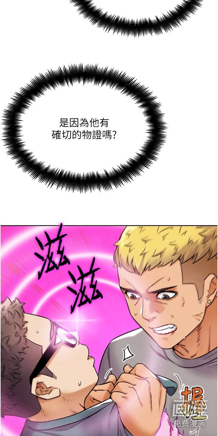 第27章：失效