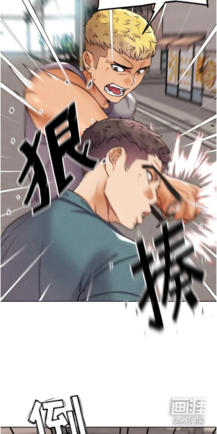 第27章：失效