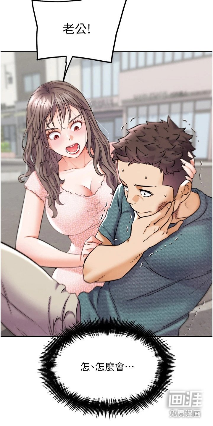 第27章：失效