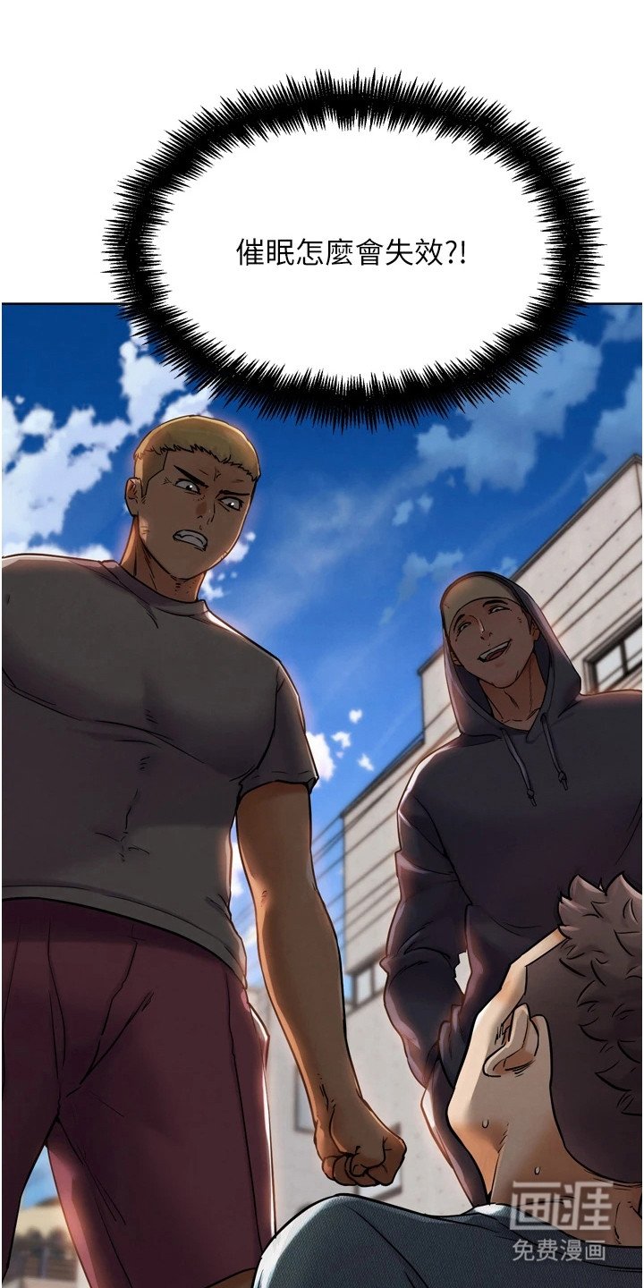 第27章：失效