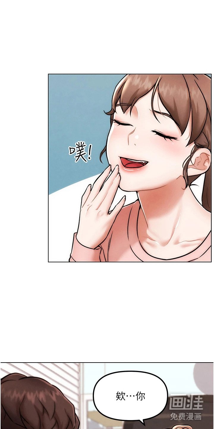 第3章：条件