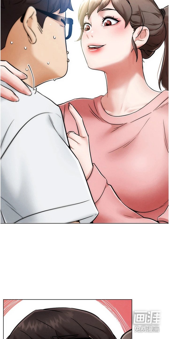 第3章：条件