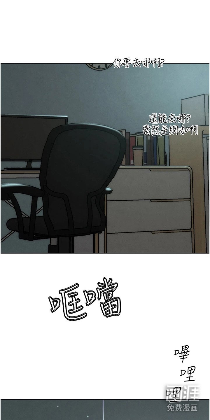 第3章：条件