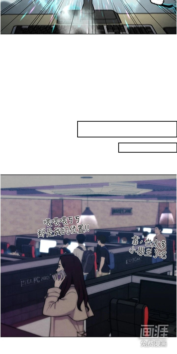 第3章：条件