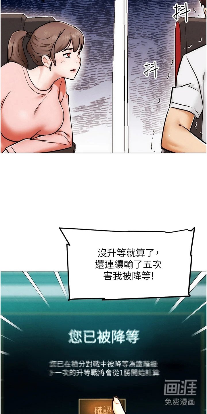 第3章：条件