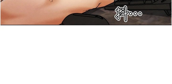 第3章：条件