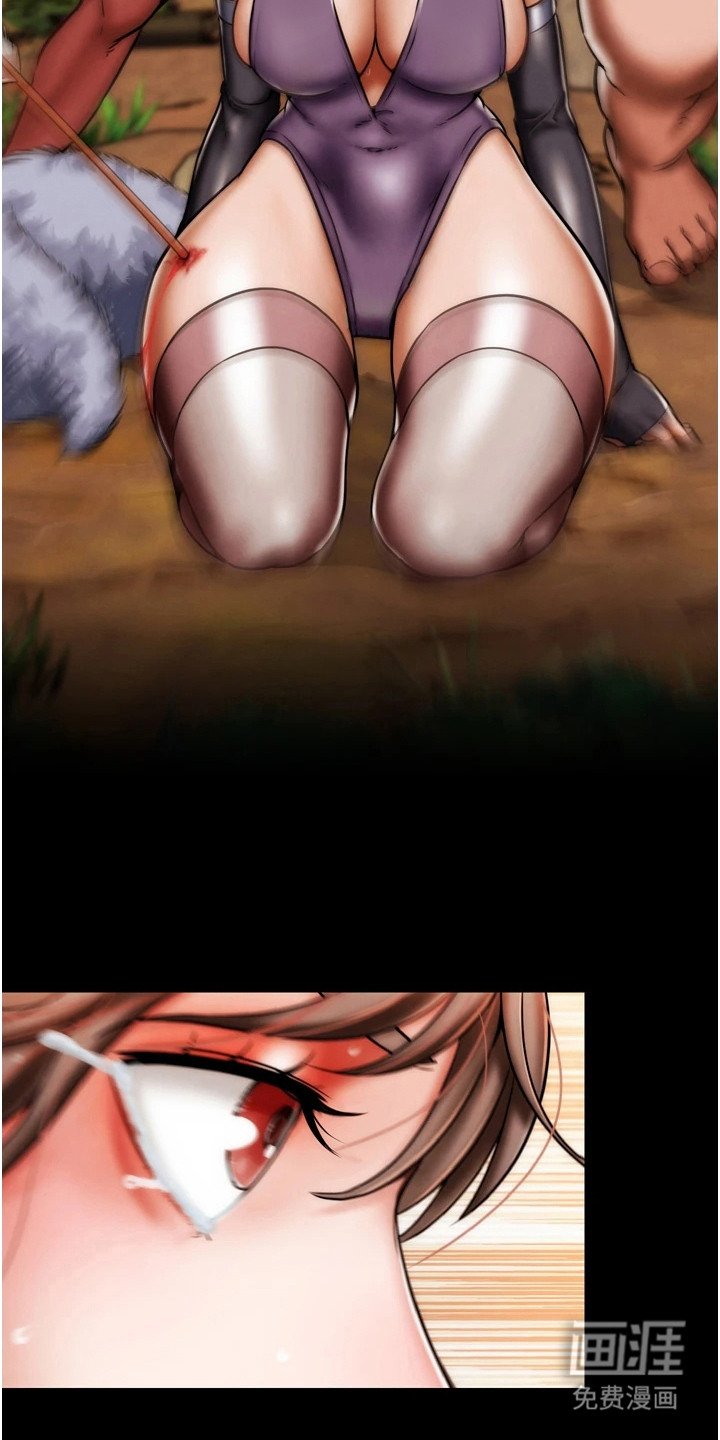 第5章：召唤