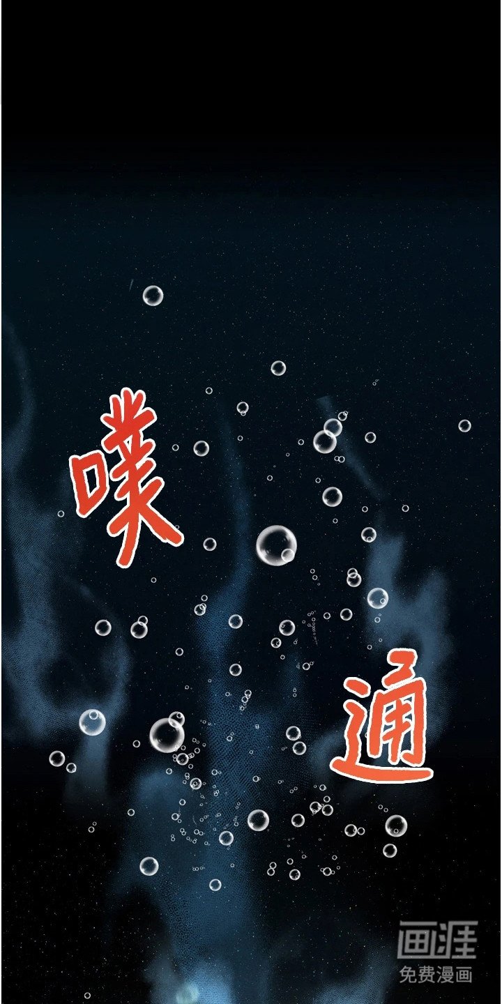 第5章：召唤