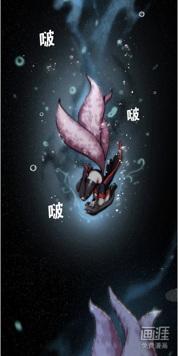 第5章：召唤