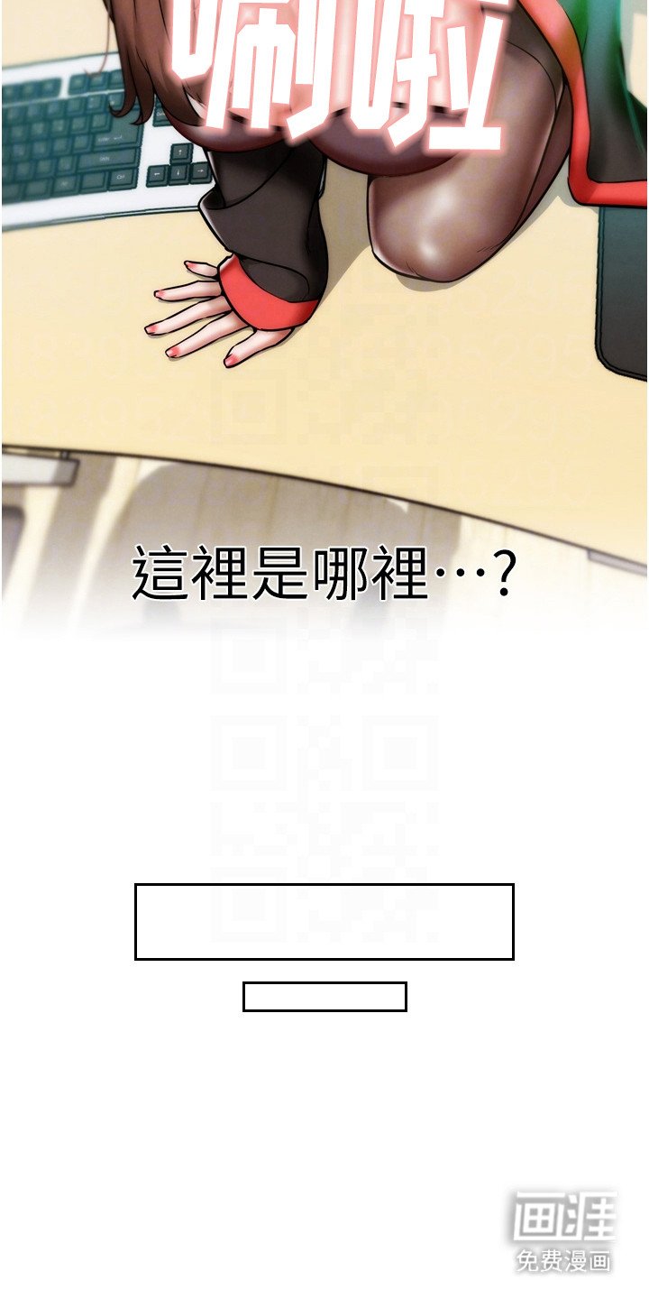 第5章：召唤
