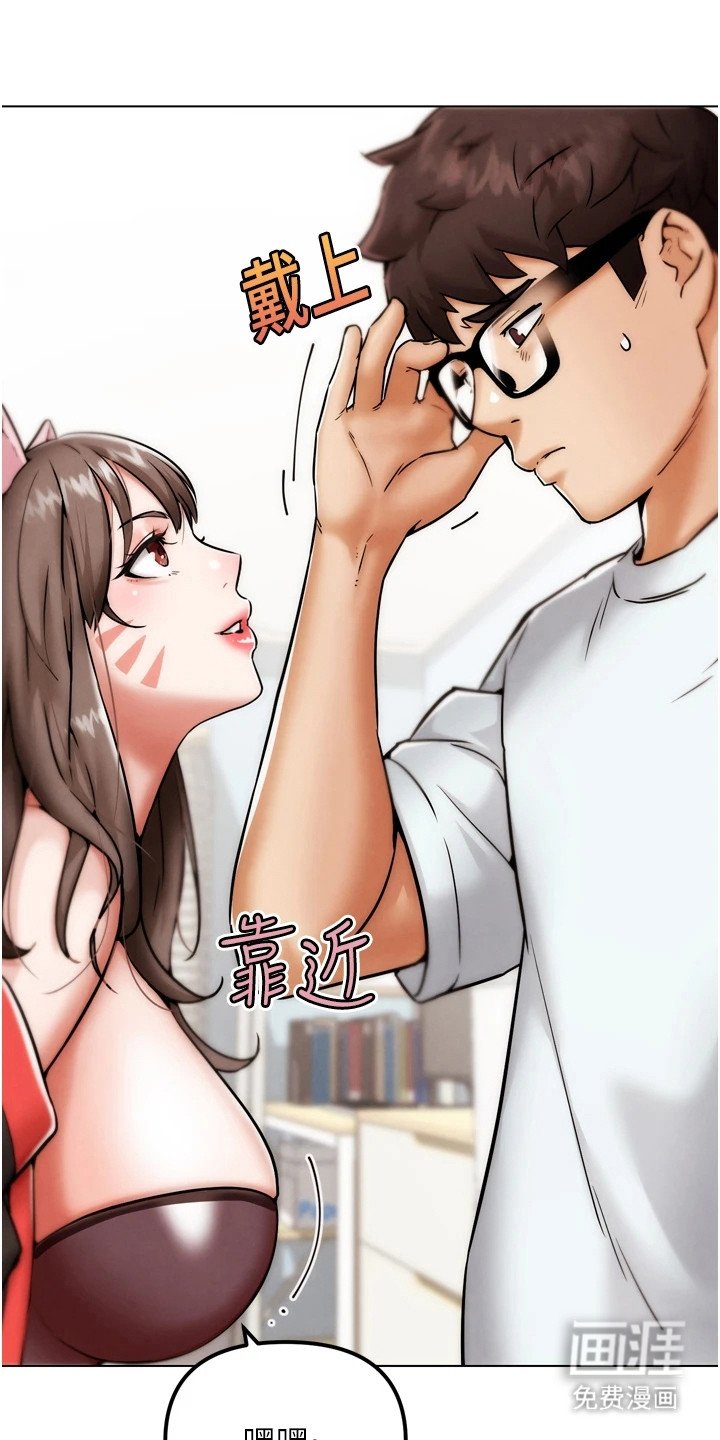 第5章：召唤