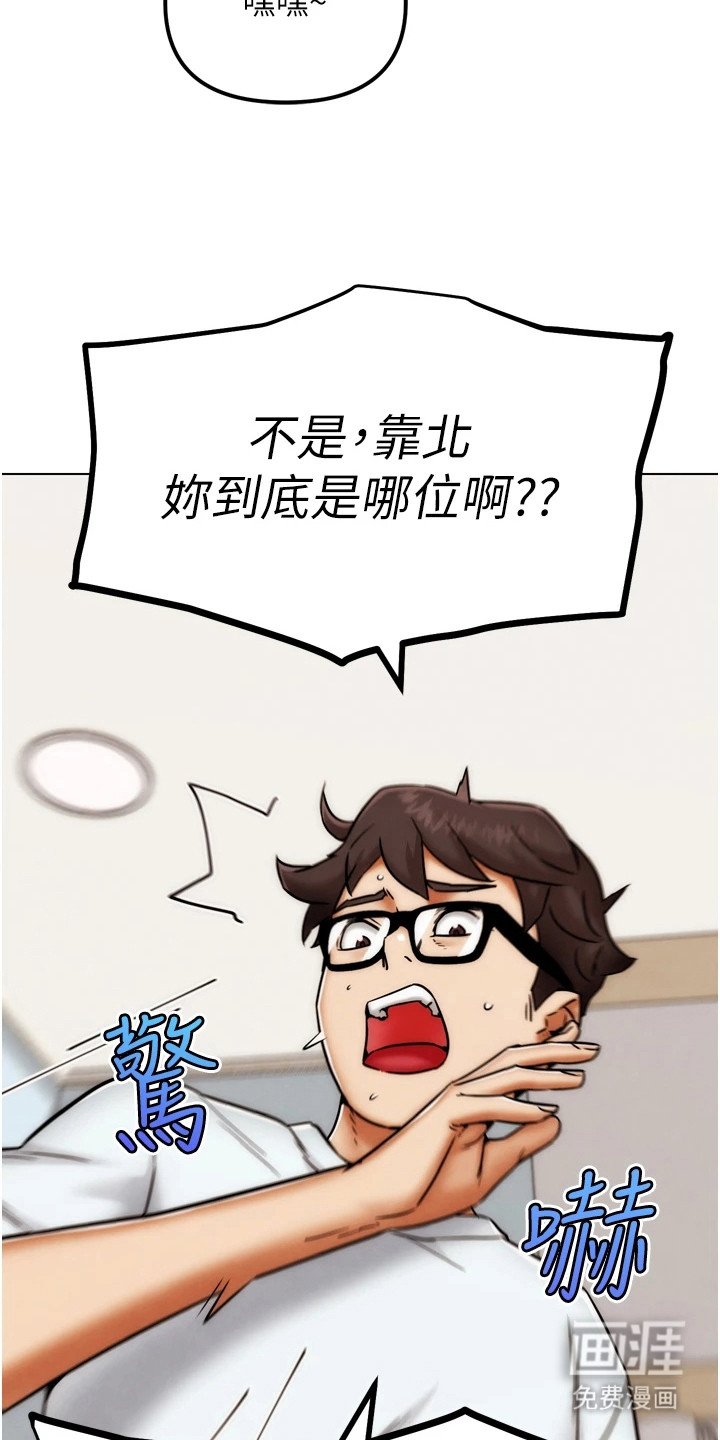 第5章：召唤