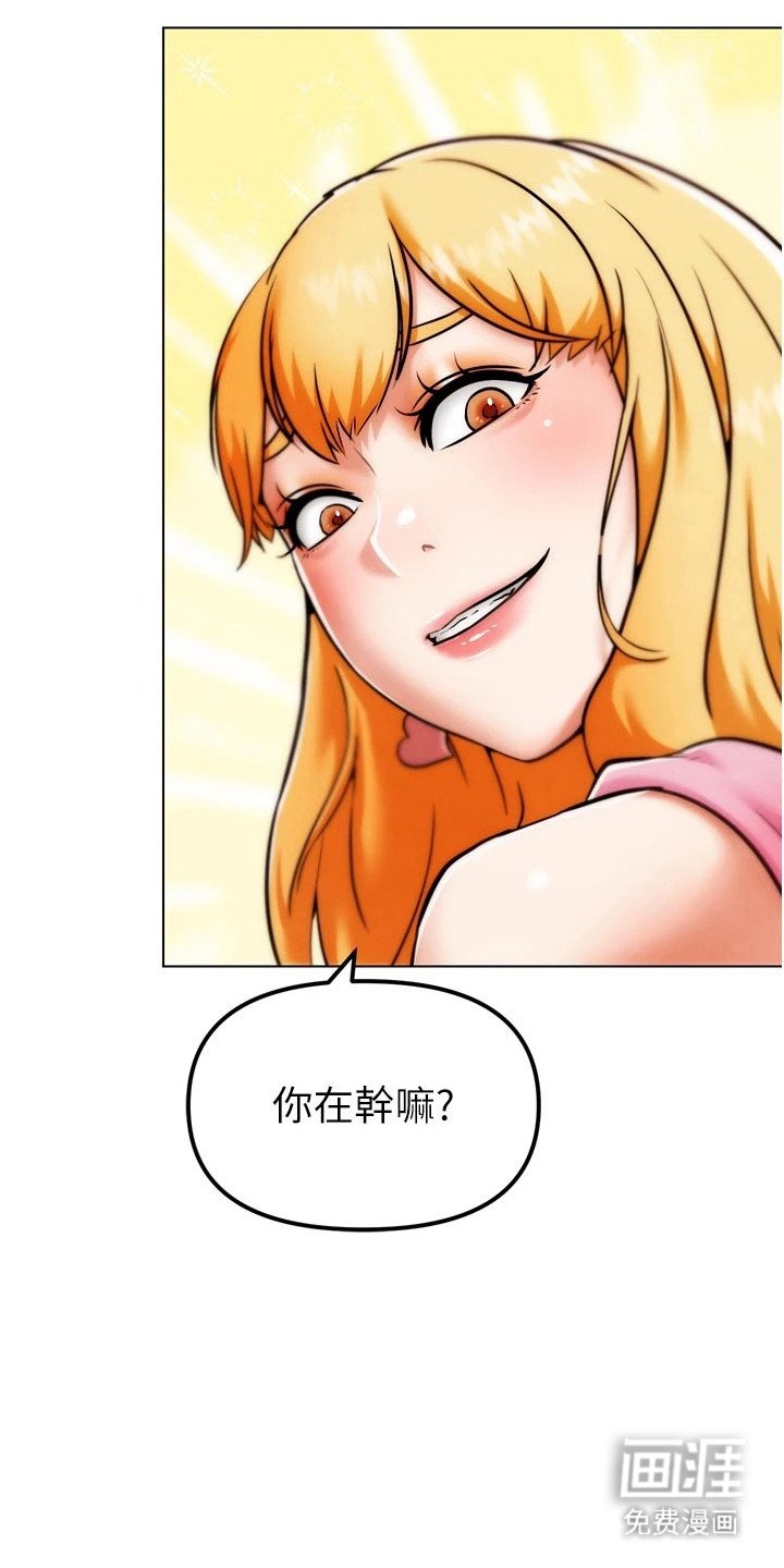 第9章：挨打