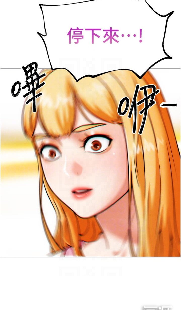 第9章：挨打