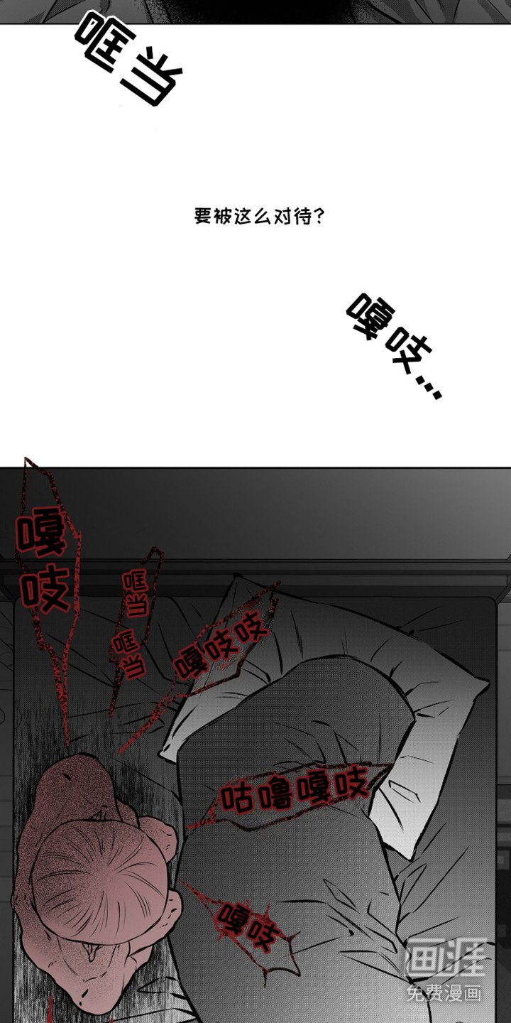 第1章：青梅竹马