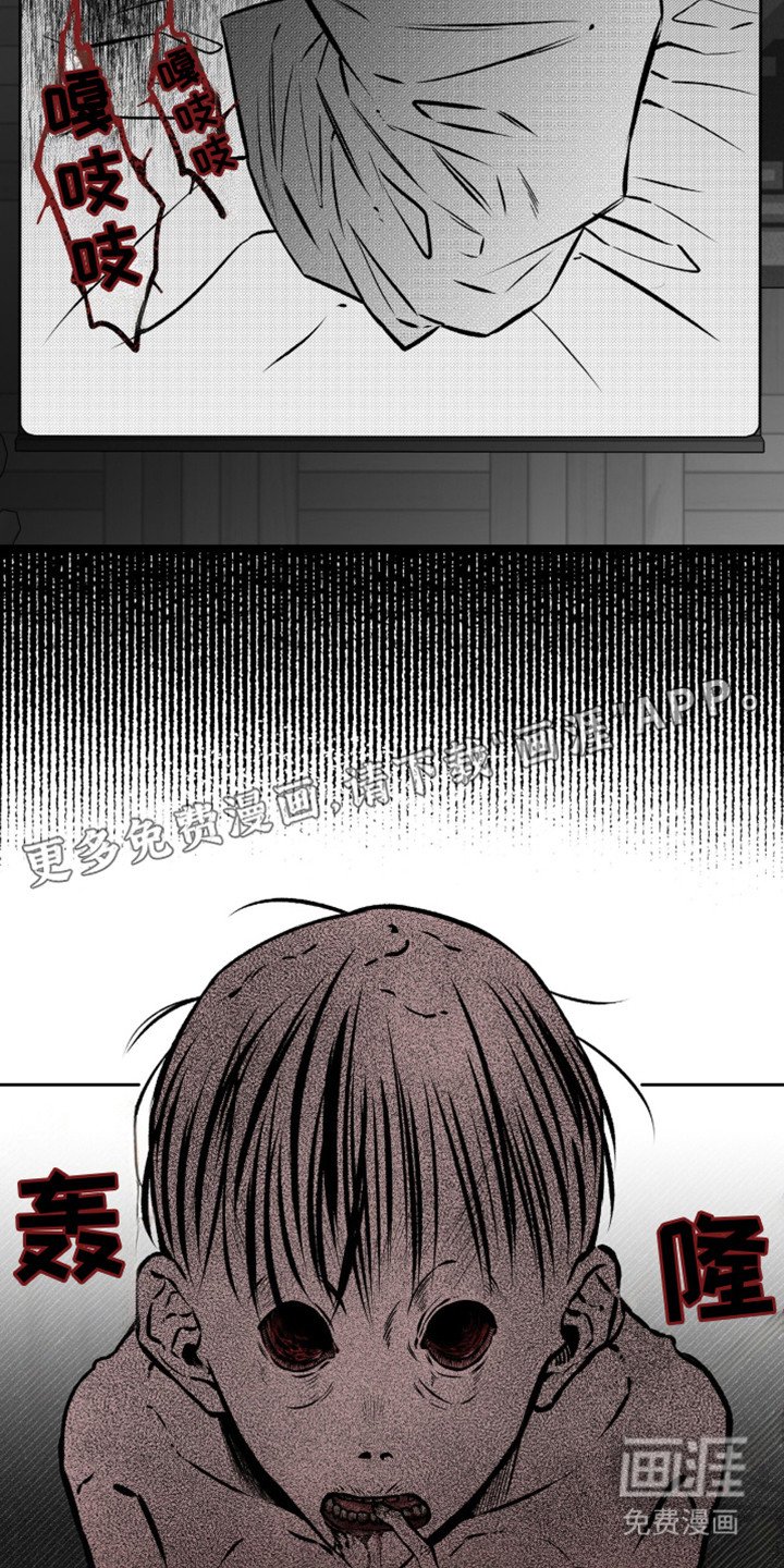 第1章：青梅竹马