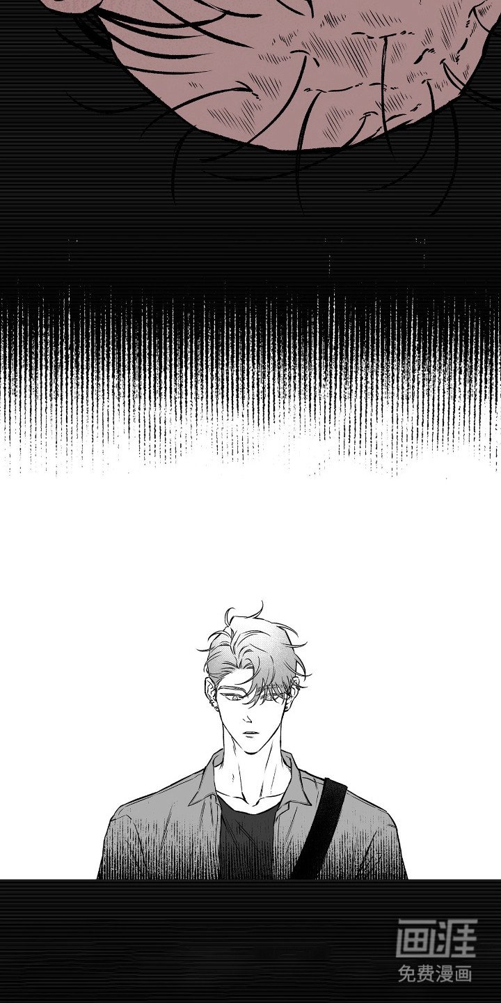 第2章：立刻出去