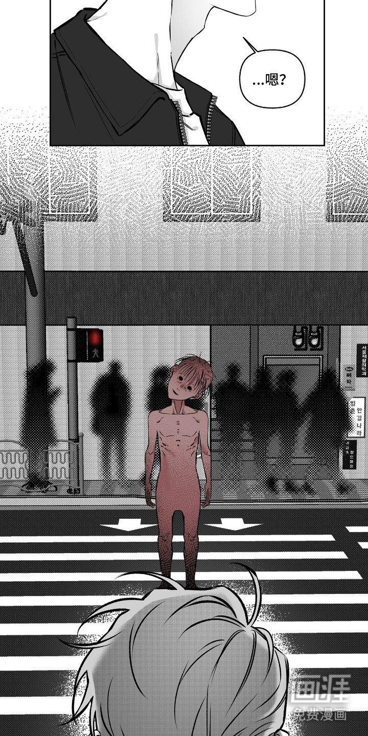 第3章：动不了
