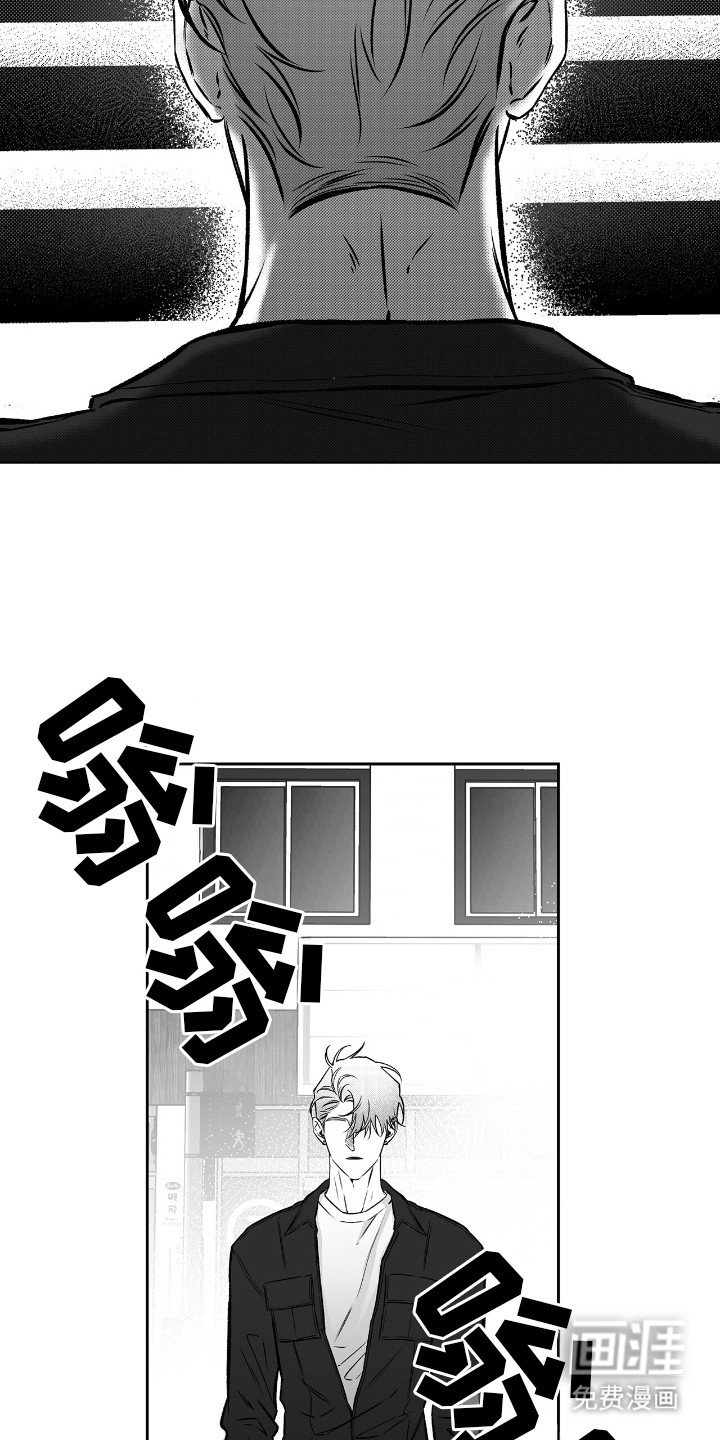 第3章：动不了