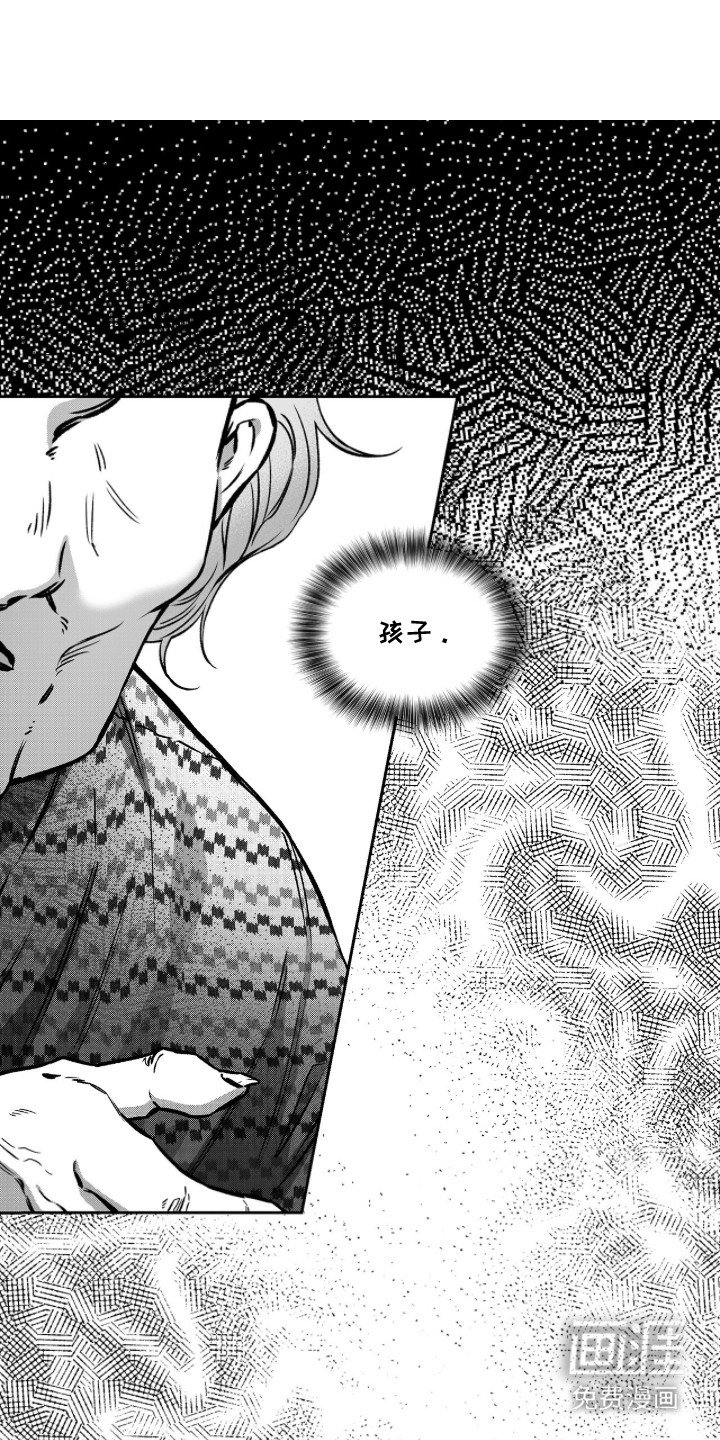 第4章：解释