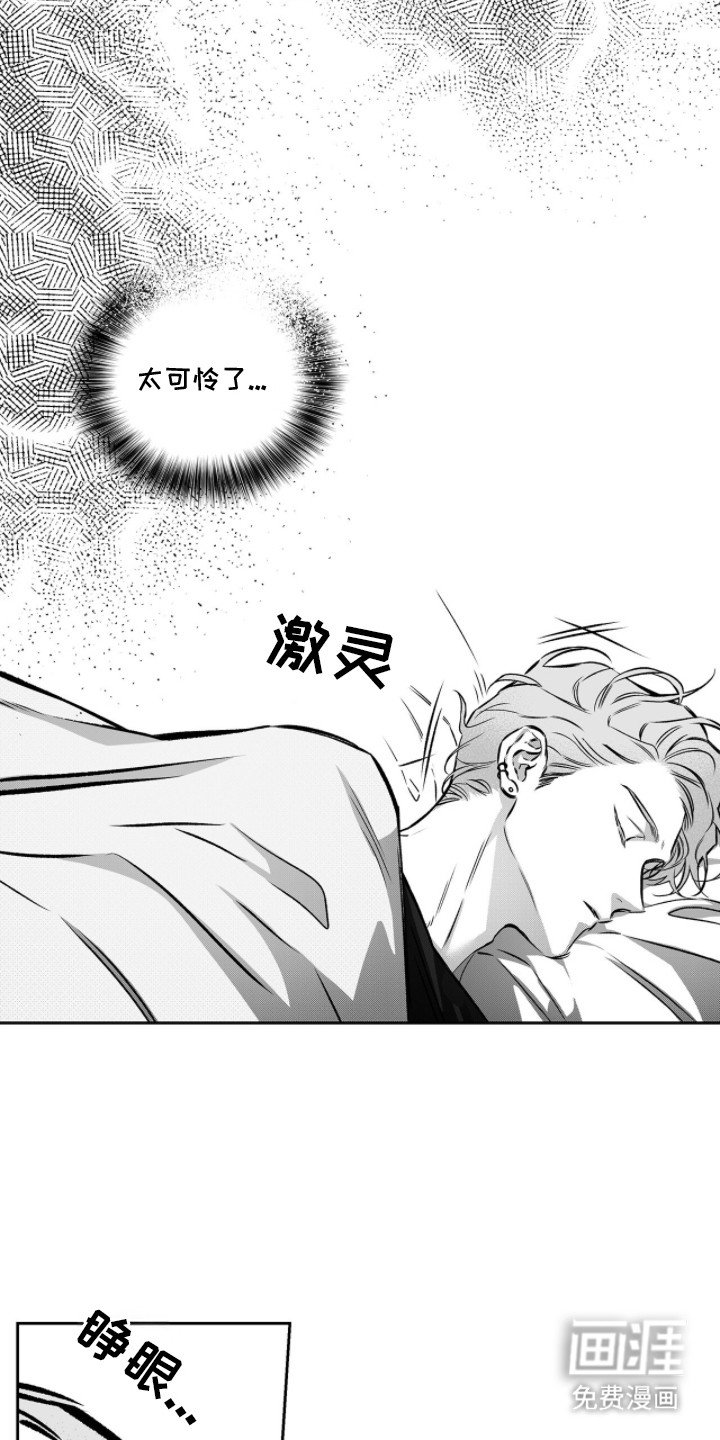 第4章：解释