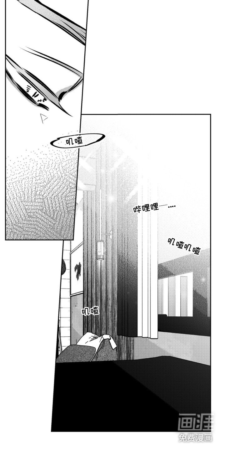 第4章：解释