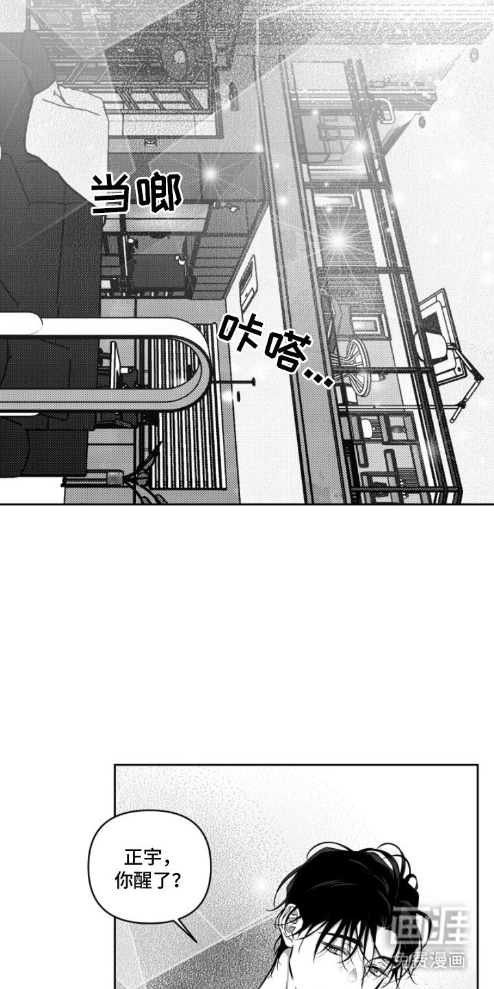 第4章：解释
