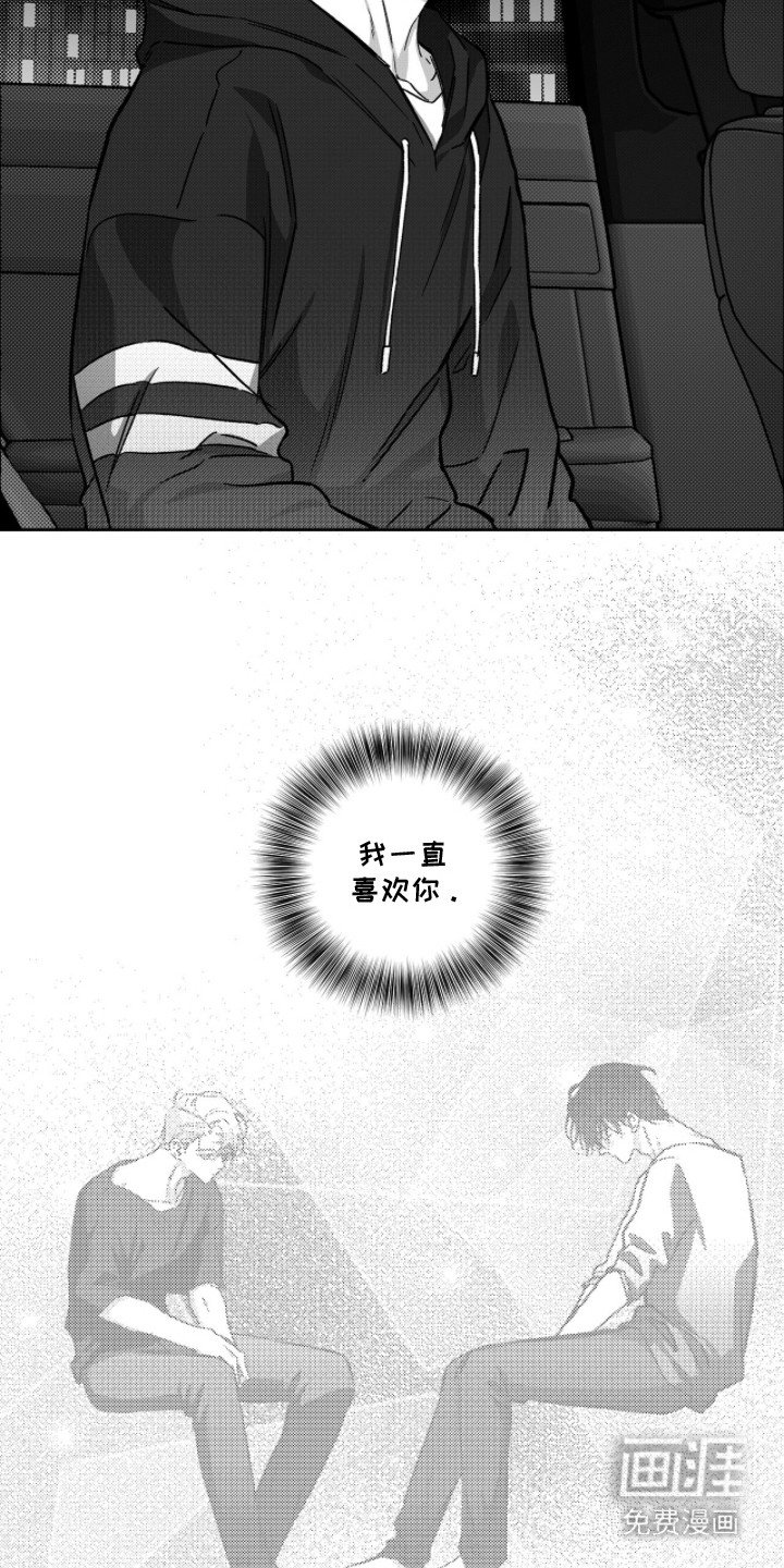第6章：过意不去