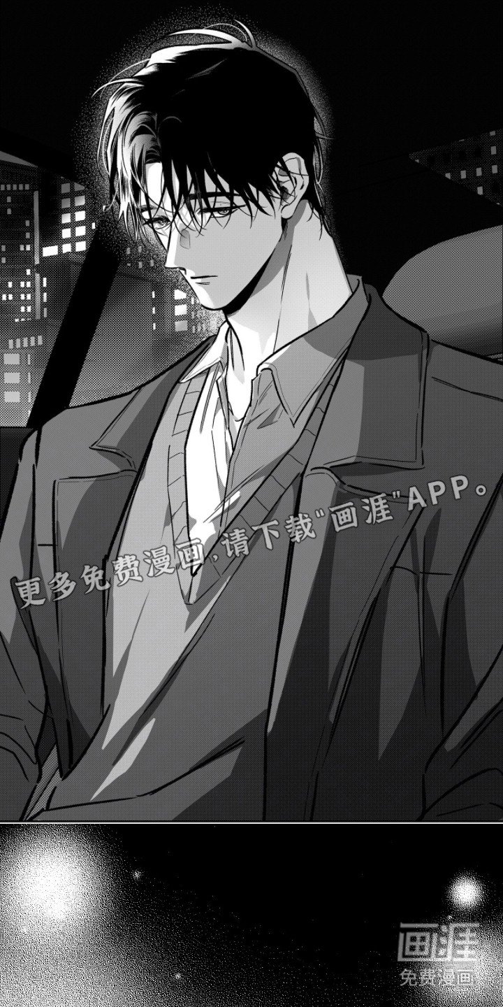 第6章：过意不去