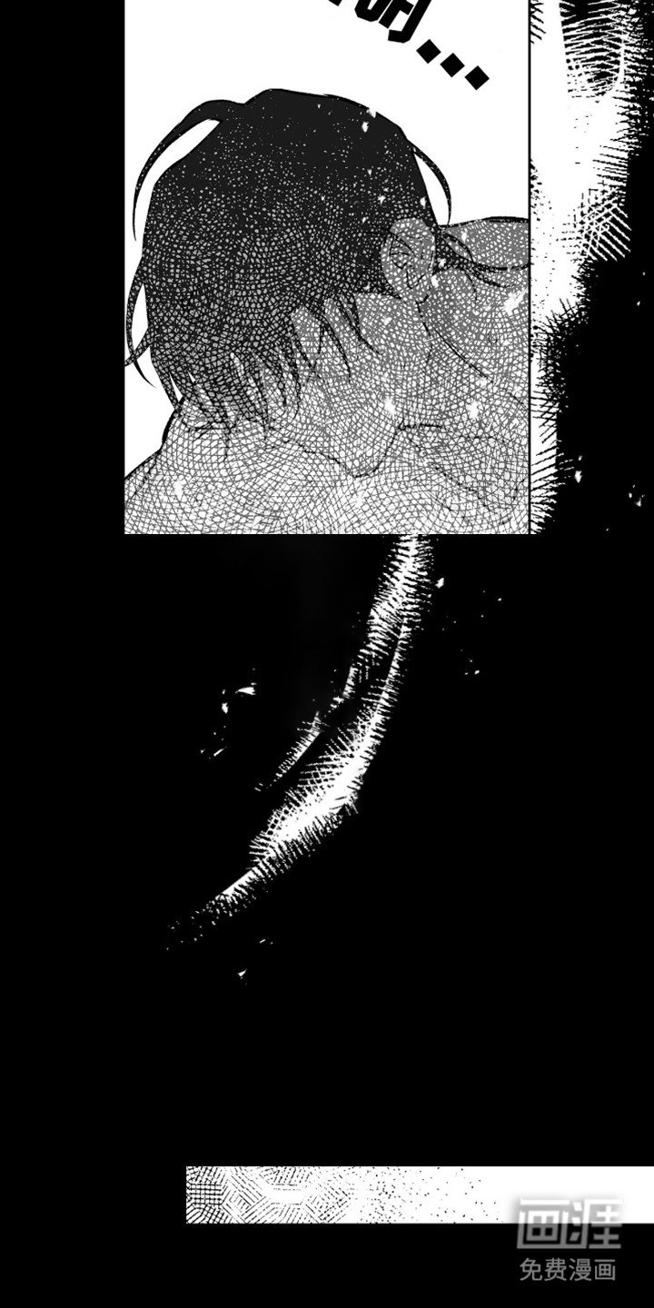 第7章：预感