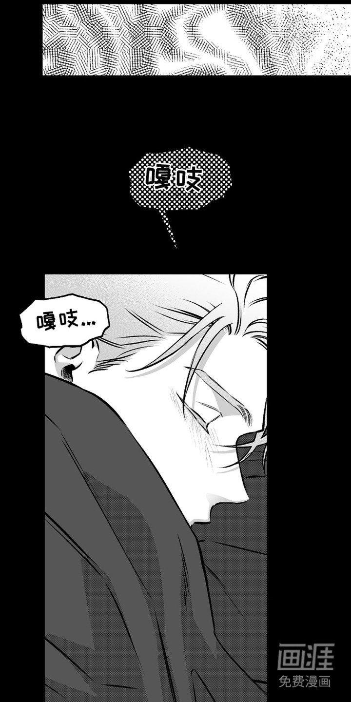 第7章：预感