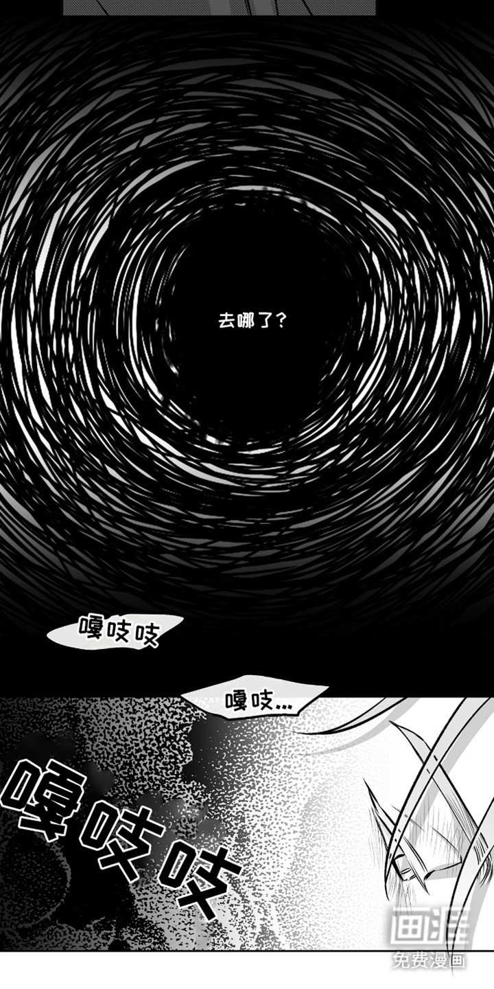 第7章：预感