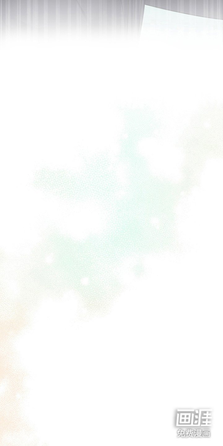 第1章：再婚