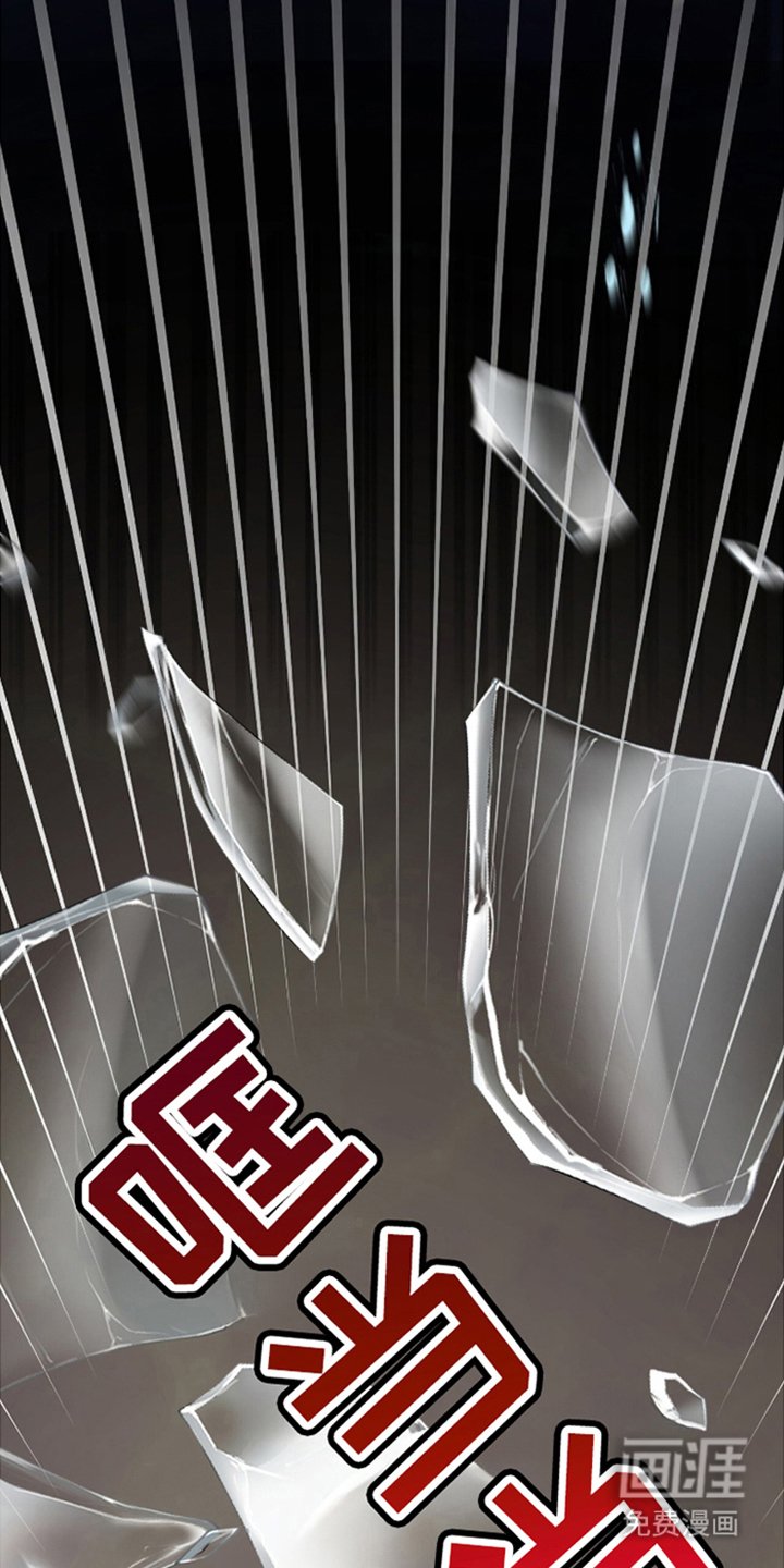第2章：魅力
