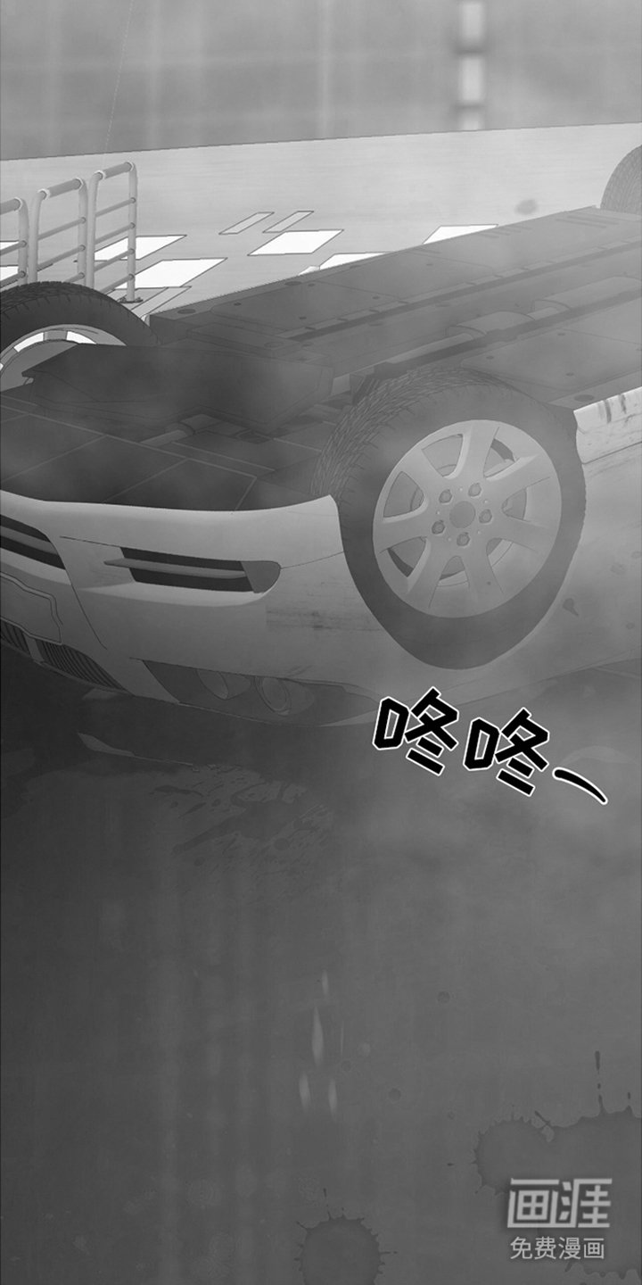 第3章：同性婚姻合法