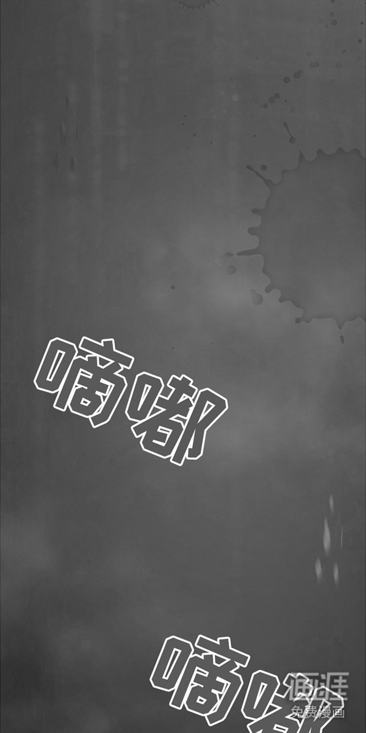 第3章：同性婚姻合法