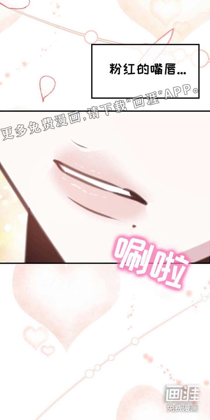 第4章：看起来不错