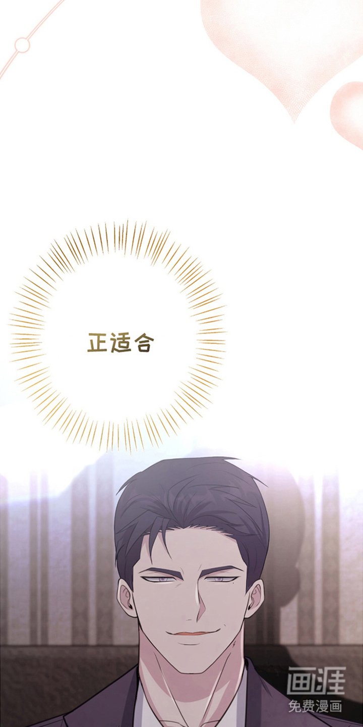 第4章：看起来不错