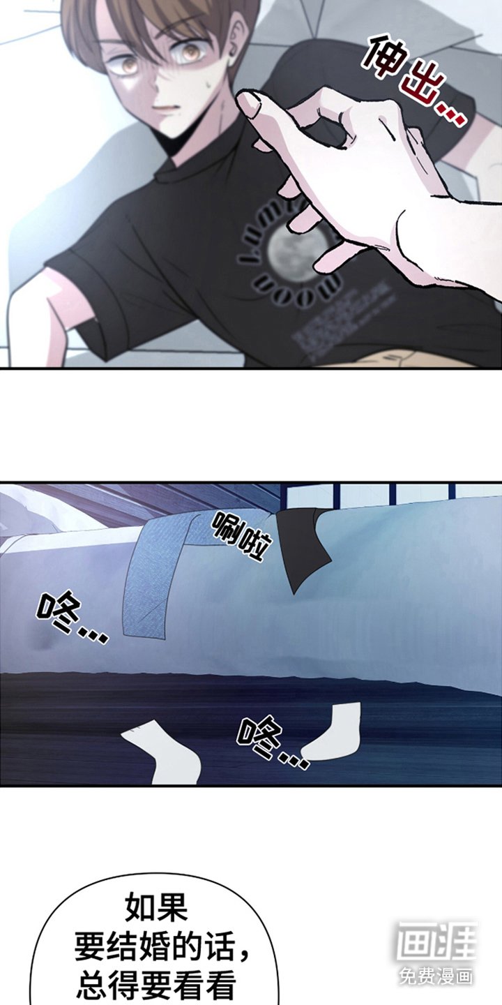 第4章：看起来不错