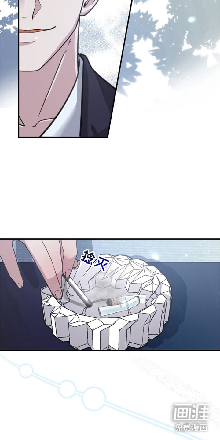 第5章：我们结婚吧
