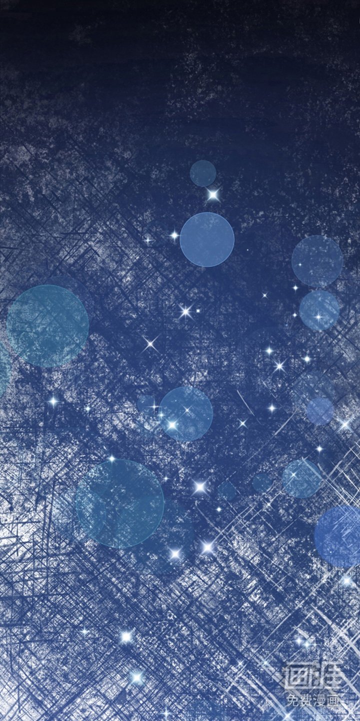 第6章：蜜月旅行